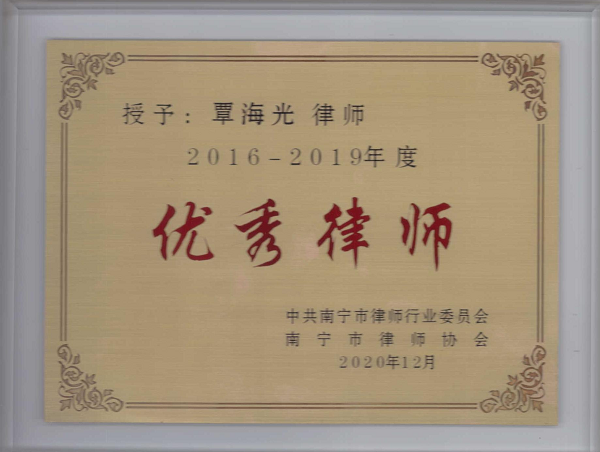 微信图片_20210608101836.png